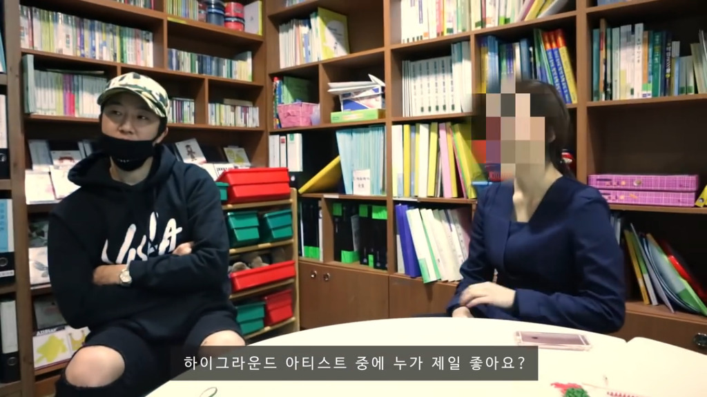 연어회 시켰는데 에픽하이가 배달옴 | 인스티즈