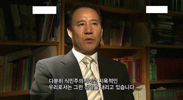 조선 여인들은 정말 가슴을 드러내고 살았던걸까? | 인스티즈