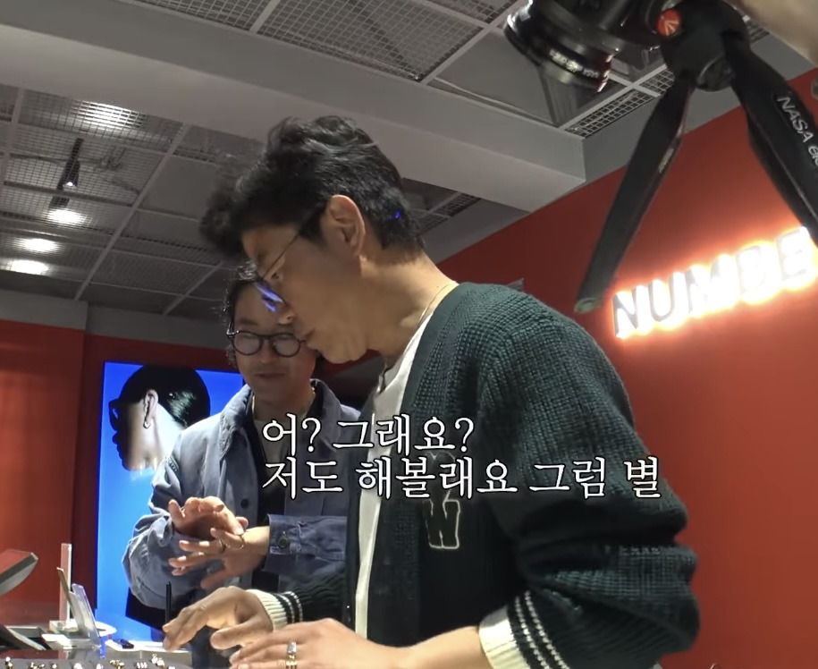 나영석이 왜 열려있는 사람처럼 보였는지 이유를 알게됨 | 인스티즈