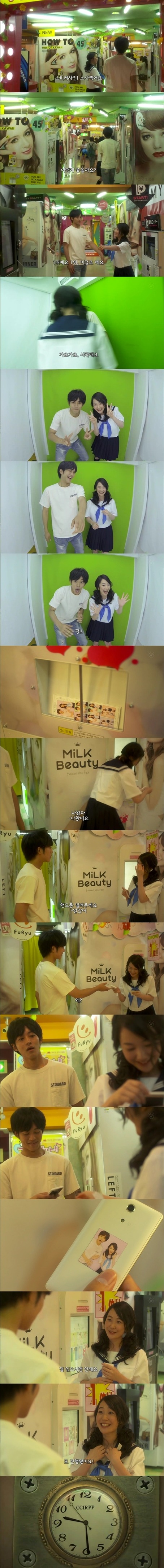  기묘한 이야기 2013 가을 특별편 - 어느날 폭탄이 떨어져 내리고 | 인스티즈