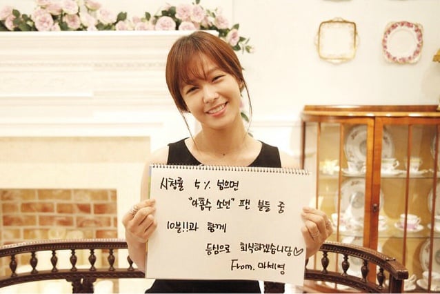 주변에서 항상 남자들이 끊이지 않고 대쉬 많이 받을것 같은 여자외모 스타일들.jpg | 인스티즈