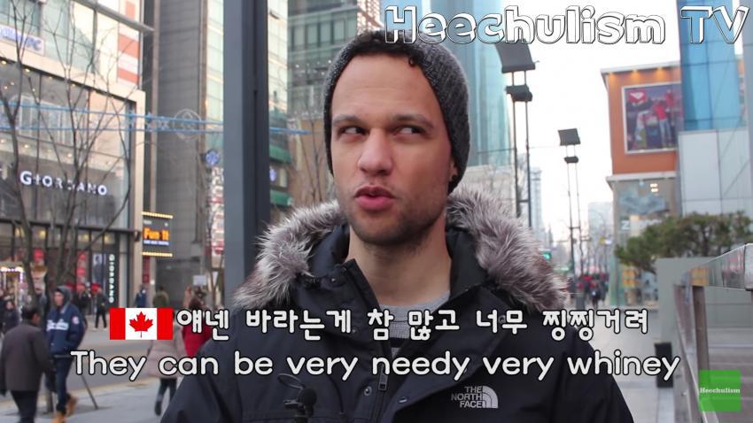 서양남이 보는 한국여자..jpg | 인스티즈