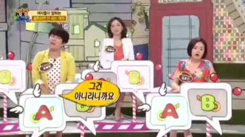 예쁜 여자를 욕하는 여자들에 대한 박준규성님의 일침 | 인스티즈