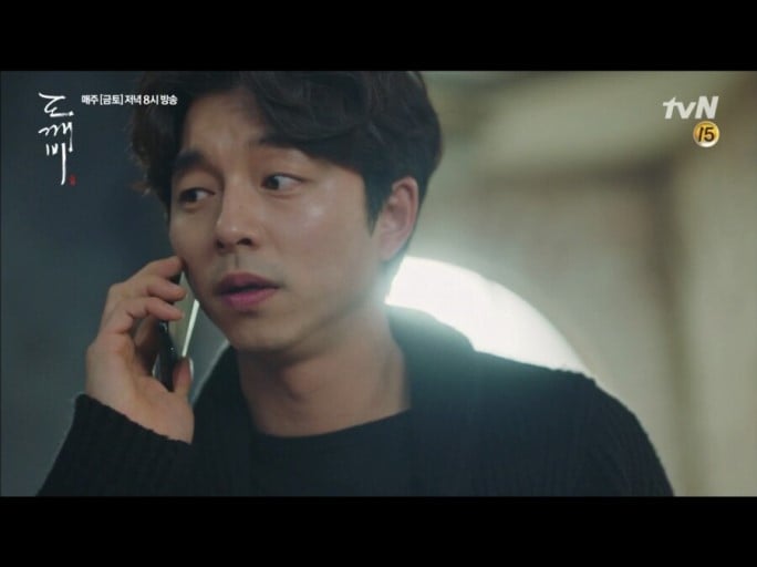 도깨비) 도깨비에서 유일하게 실패한 PPL | 인스티즈