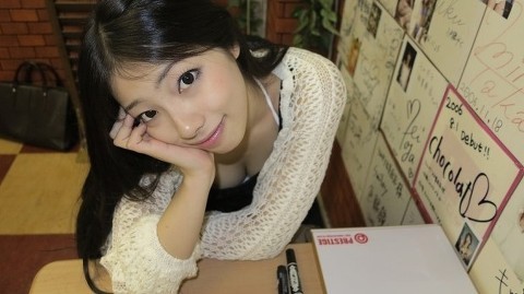 사쿠야 유아 | 인스티즈