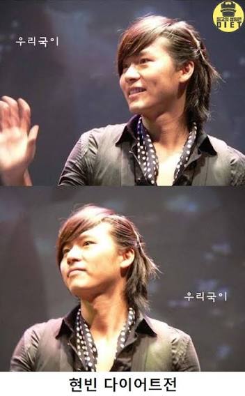 비수기때 20kg 쪘던 현빈 | 인스티즈