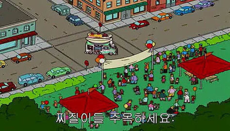 내 기분이 얼마나 족같은지 표현하기 좋은 짤들 | 인스티즈