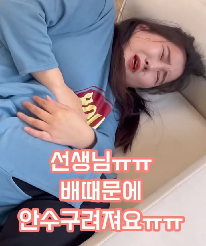 출산의 현실(무통주사, 자연분만, 제왕절개) | 인스티즈