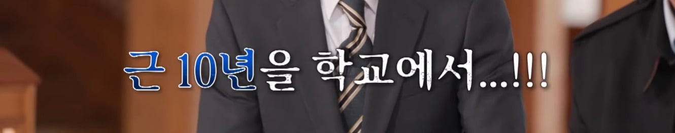 장항준을 이어 떠오르는 제2의 눈물자국 없는 말티즈 박해준 | 인스티즈