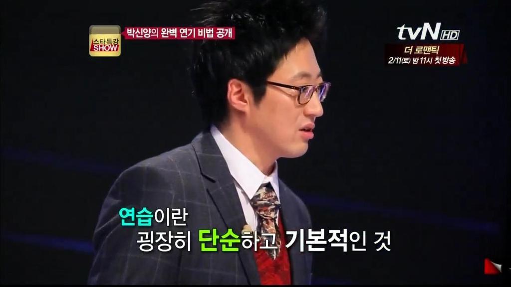 처음 녹음된 자신의 목소리를 듣고 토했다는 박신양 | 인스티즈