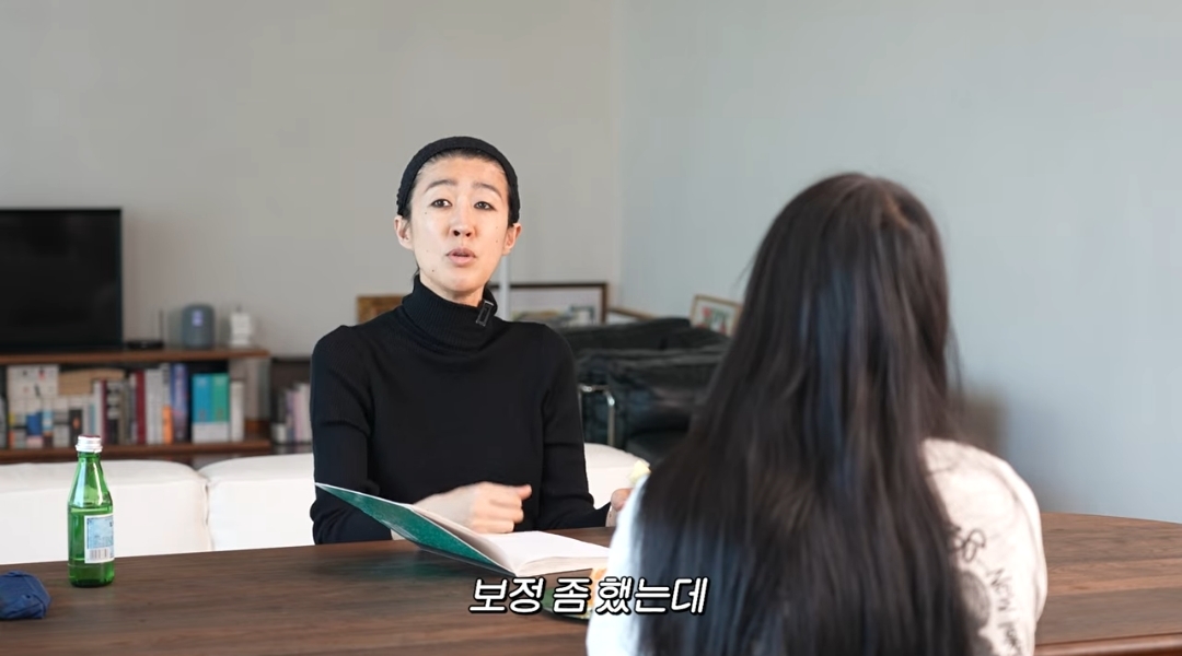 보정 좀 했다고 기사 쏟아져서 억울해서 우는 홍진경 딸 라엘이ㅠ (스압주의) | 인스티즈