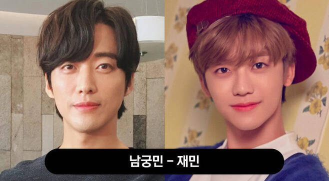 남궁민이 아들을 낳아도 이정도로는 안 닮았을 것 같은 남돌 멤버.gif | 인스티즈