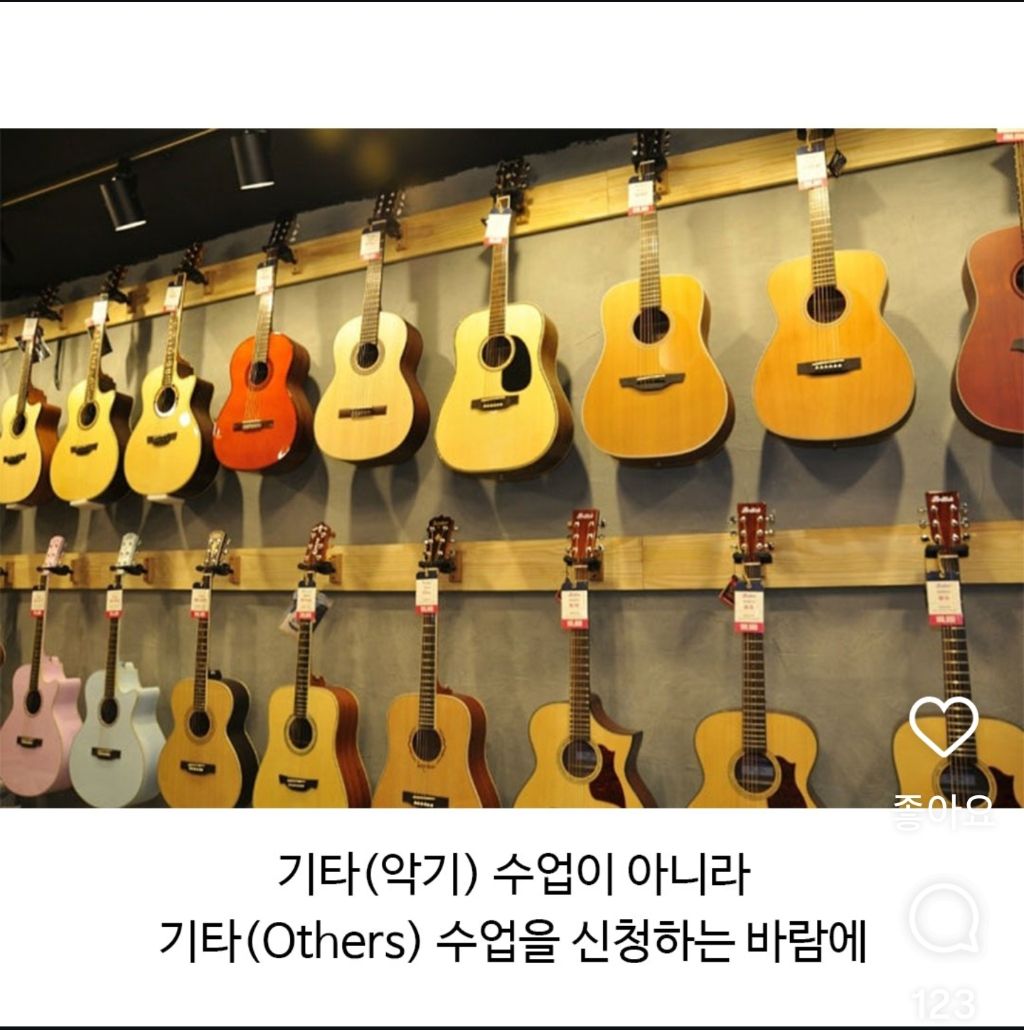 진짜 의도치 않게 프로 바둑 기사가 된 인물 | 인스티즈