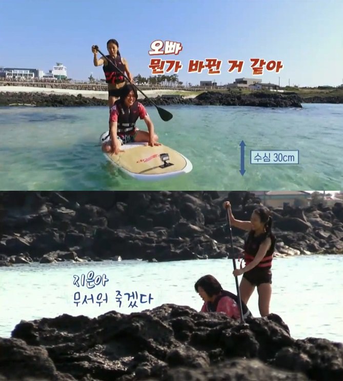 [효리네민박] 물만난 이효리&물이 무서운 상순&지은 | 인스티즈