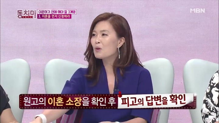 조용하게 이혼 준비하는 남편들.jpg | 인스티즈