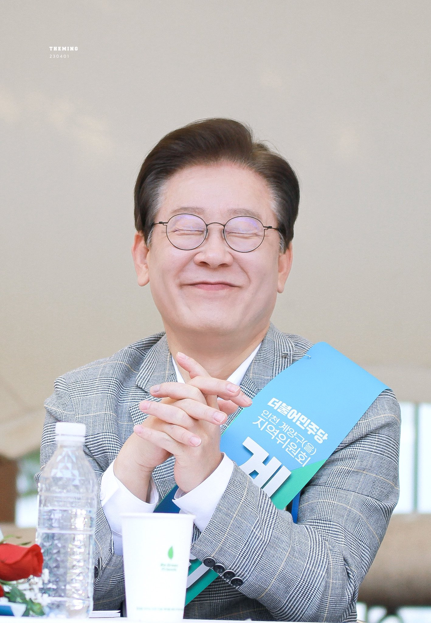 자기 홈마 카메라 잘 찾는 이재명 | 인스티즈