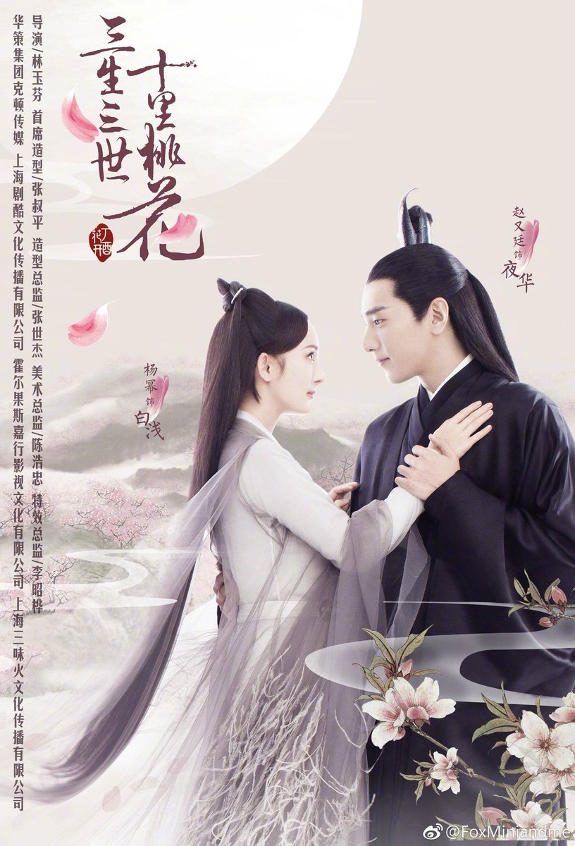 중드를 좋아하는 줌1의 재미있는 중국드라마 장르별 추천글.txtkpgif | 인스티즈