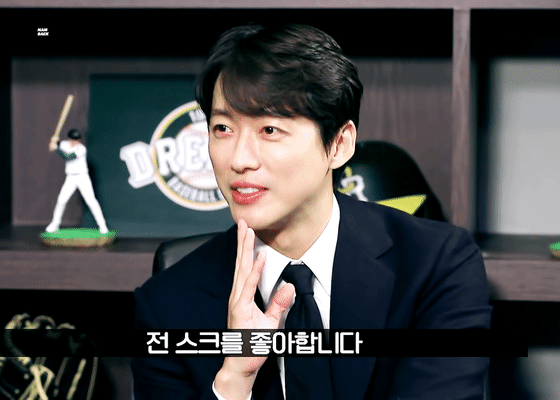 남궁민이 아들을 낳아도 이정도로는 안 닮았을 것 같은 남돌 멤버.gif | 인스티즈