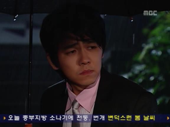 [거침없이하이킥] 유미 가족의 비밀 -17- | 인스티즈