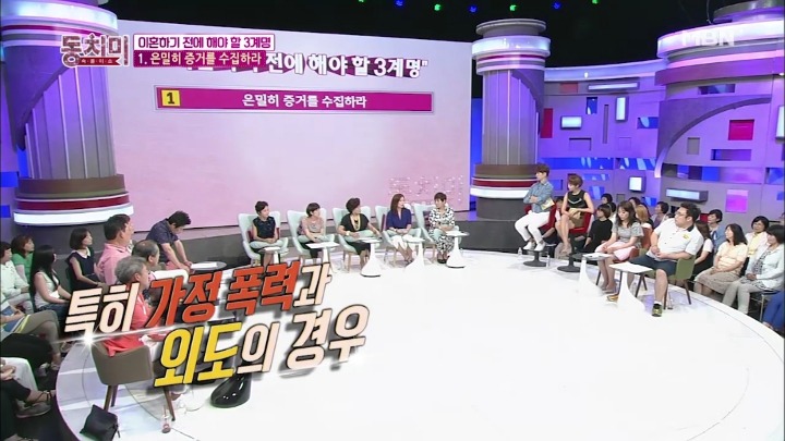 조용하게 이혼 준비하는 남편들.jpg | 인스티즈