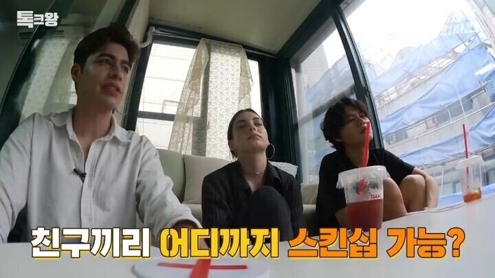 서양의 스킨쉽 인식의 차이.jpg | 인스티즈