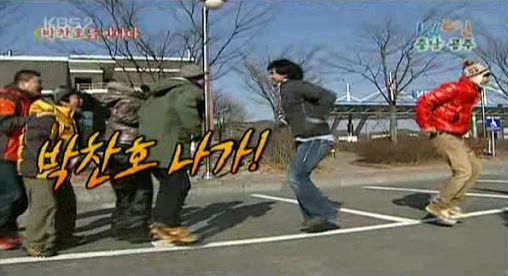 모든 편인 레전드였던 1박 2일 시즌1 최전성기 | 인스티즈