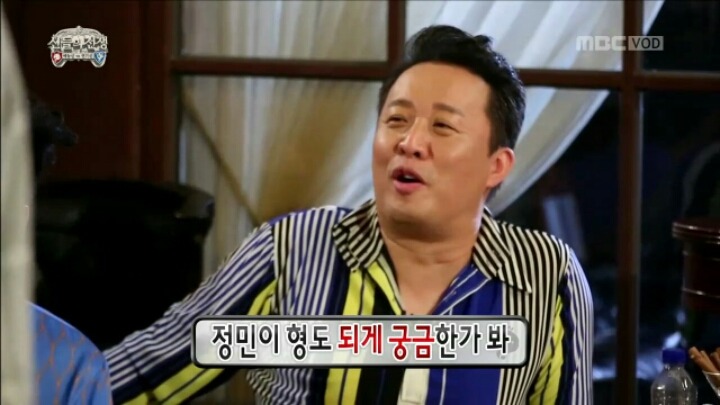 [무한도전] 양세형 댓뱀의 위력.jpgif | 인스티즈