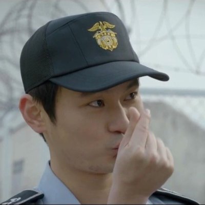 당신이 가지고있는 슬기로운 감빵생활 출연자들의 이미지를 바꿔보겠습니다 (feat.연뮤배) | 인스티즈
