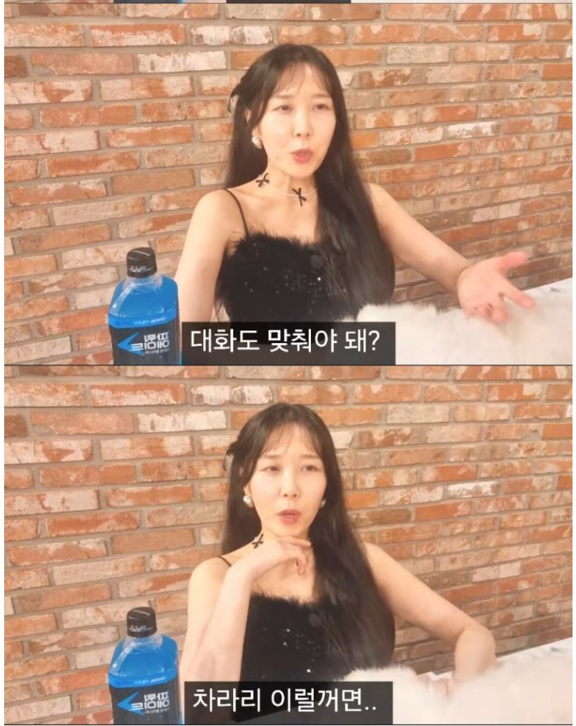40대 남자들이 연애를 안하는 진짜 이유 | 인스티즈