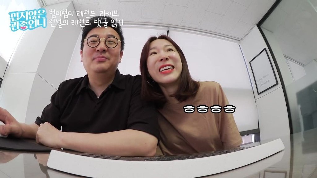 실력은 아이유 몸매는 현아 댄스는 선미라는 댓글 읽은 이지혜.jpg | 인스티즈