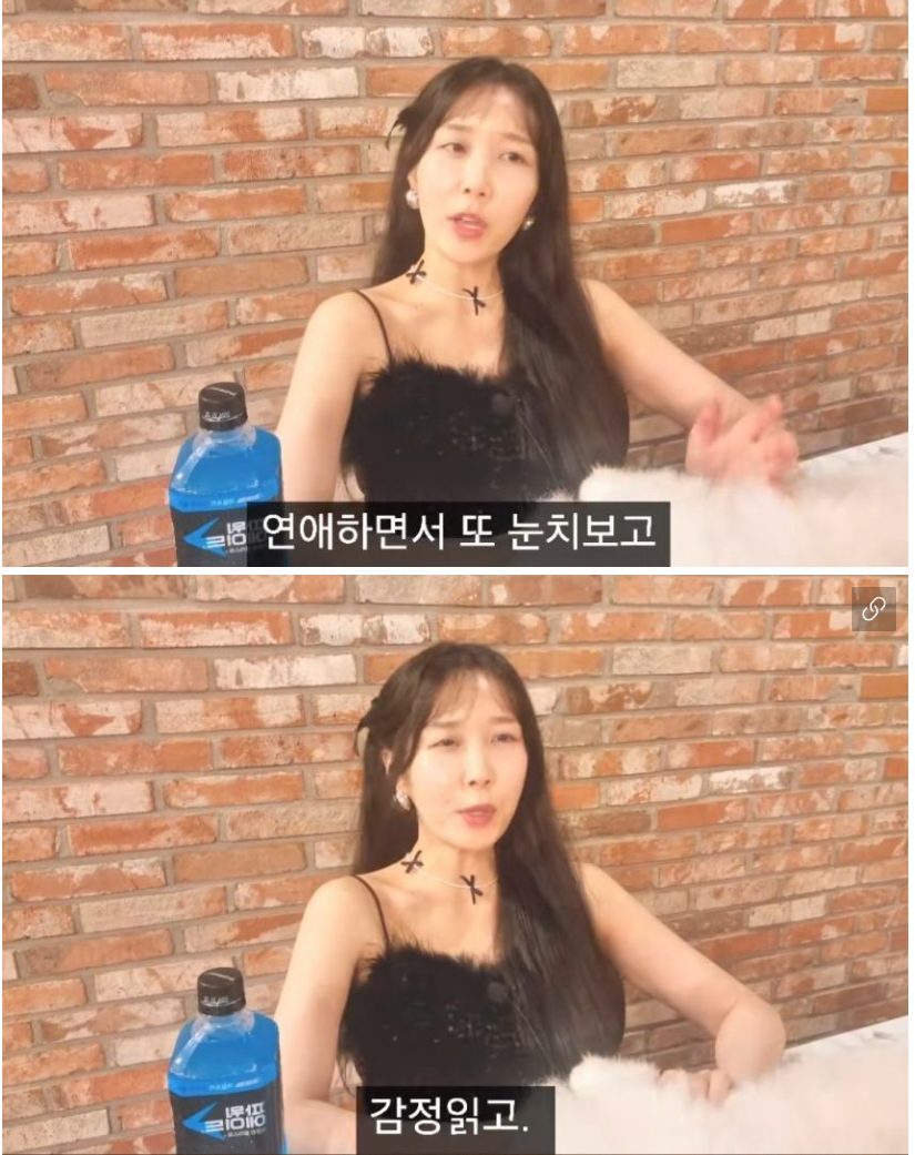 40대 남자들이 연애를 안하는 진짜 이유 | 인스티즈