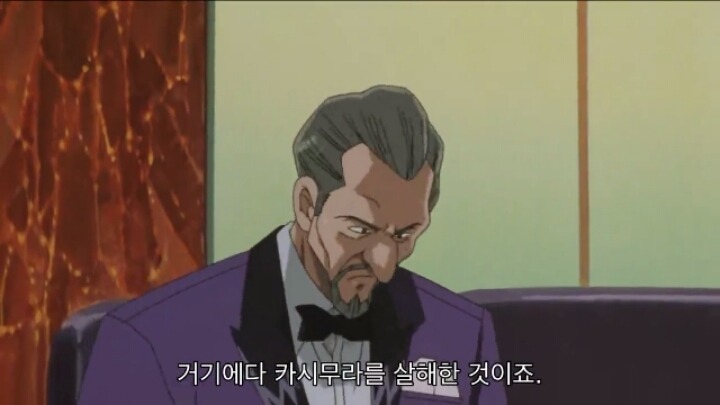 명탐정 코난 극장판 6기: 베이커가의 망령(13) | 인스티즈