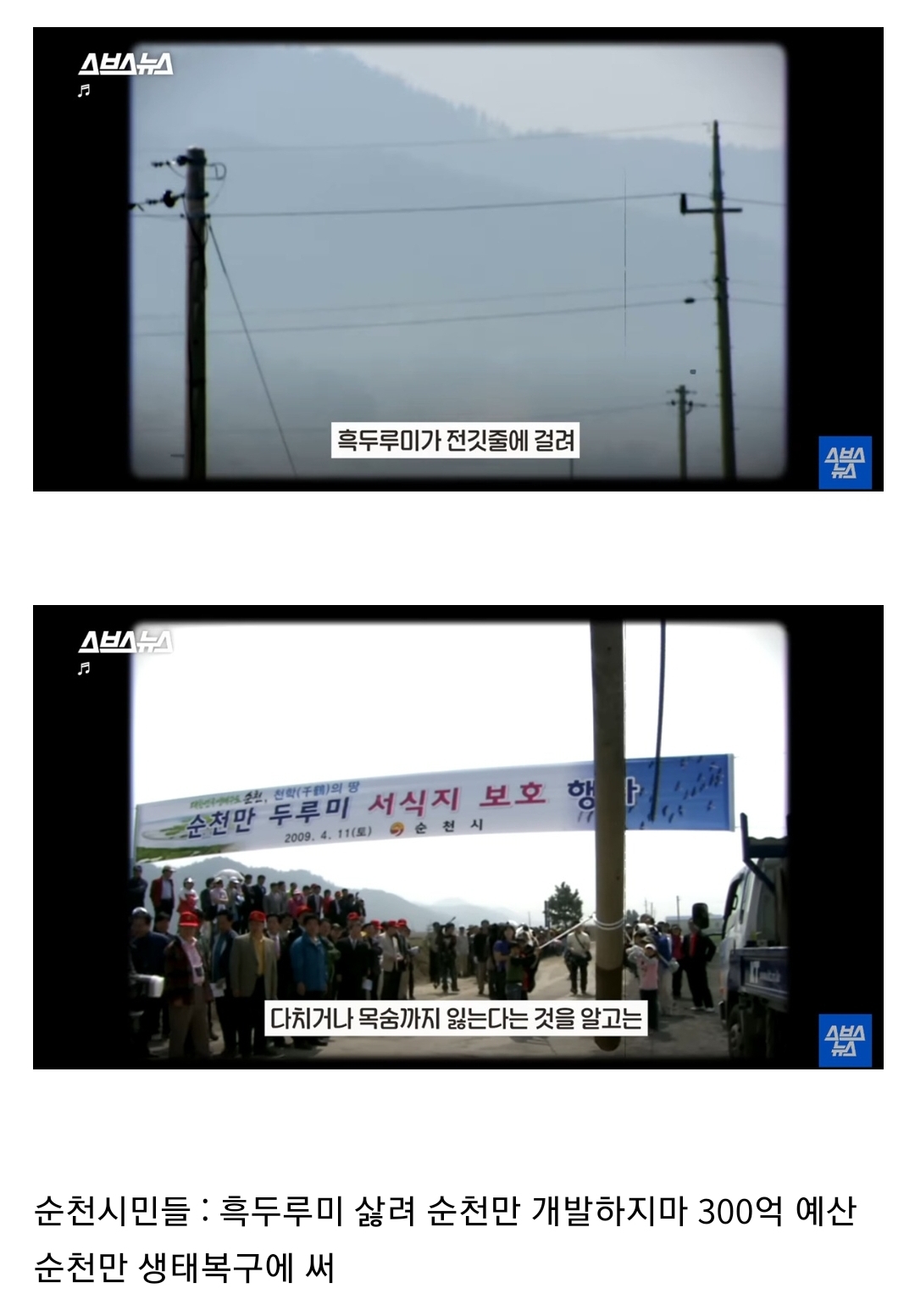 좋은 일을 해서 축복 받은 듯한 도시.jpg | 인스티즈