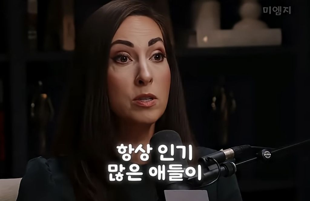 인기많은 사람의 공통점 (외모x운동x공부x).jpg | 인스티즈