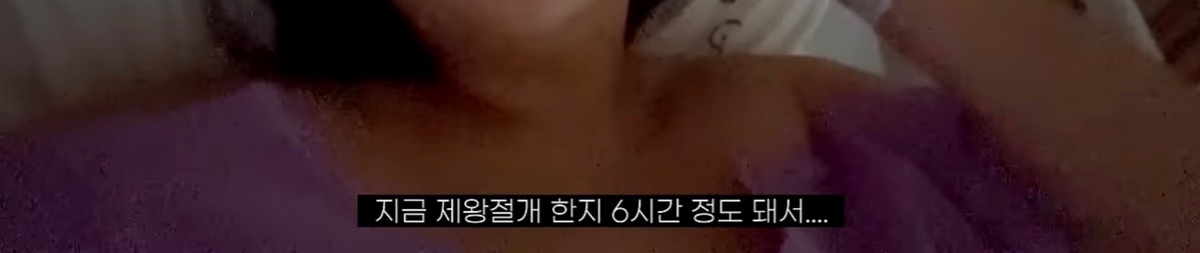 일부 한국인들이 해쭈 출산in호주 브이로그 보고 문화차이에 놀란 이유 | 인스티즈
