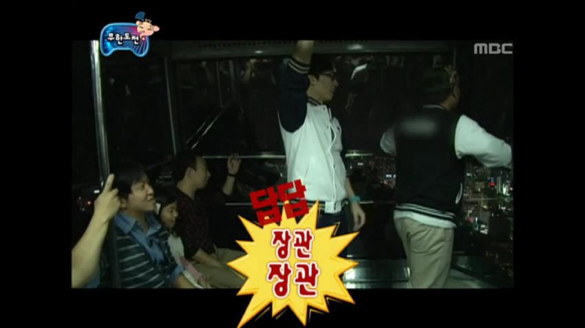 길 드립 레전드.JPG | 인스티즈