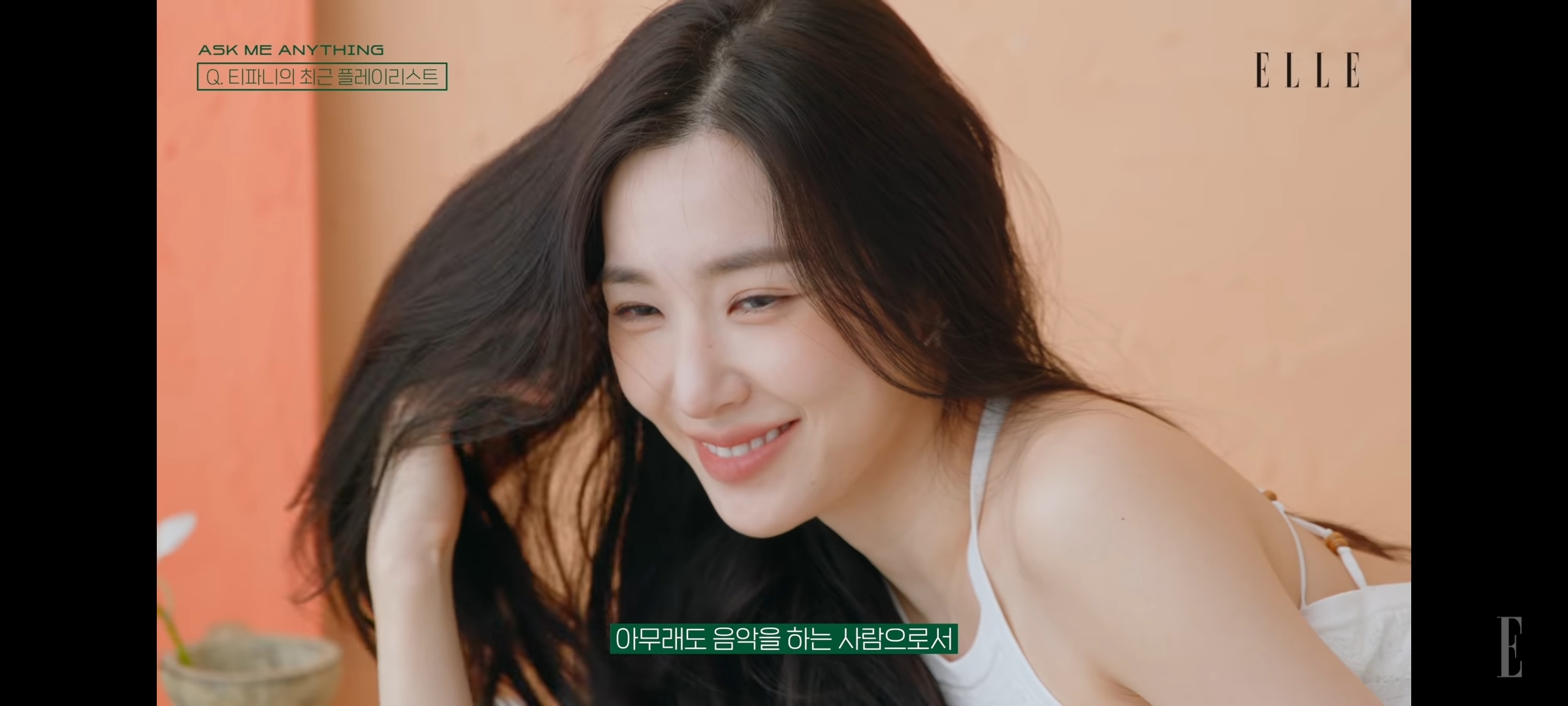 여자 연예인 인터뷰로 보는 MBTI N과 S의 차이 | 인스티즈