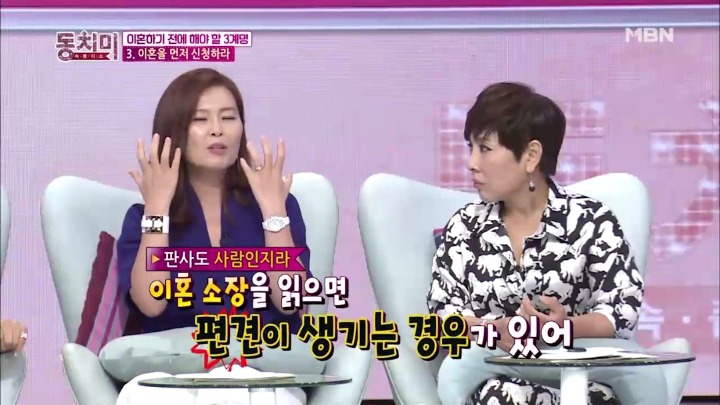 조용하게 이혼 준비하는 남편들.jpg | 인스티즈