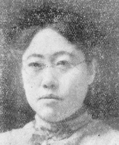 역대급 년 민족반역자 '배정자' | 인스티즈