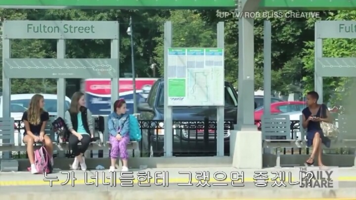 왕따 당하는 학생을 본 미국인들의 반응 | 인스티즈