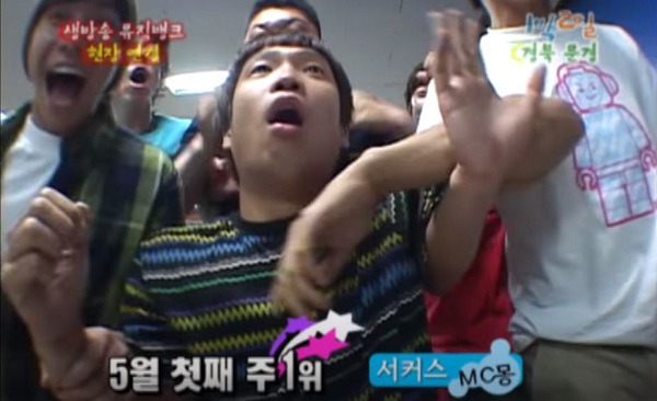 모든 편인 레전드였던 1박 2일 시즌1 최전성기 | 인스티즈