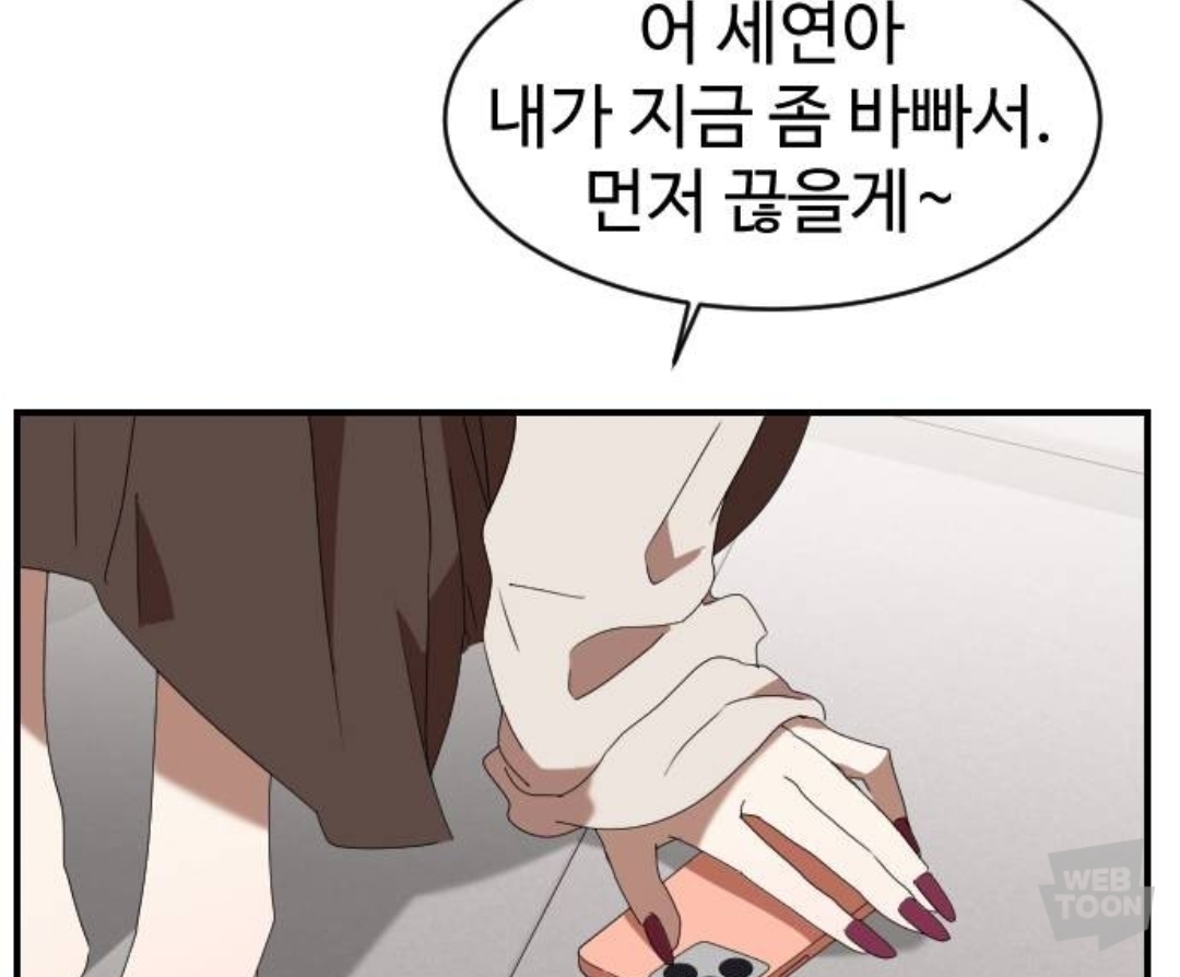 유명 유튜버 는 남자친구가 세상을 떠났지만, 여전히 커플 브이로그를 찍는다 | 인스티즈