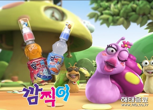 옛날 핸드폰 고리 모음.jpg | 인스티즈