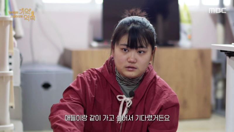 세월호 생존자들이 기억하는 친구들의 마지막 모습 | 인스티즈