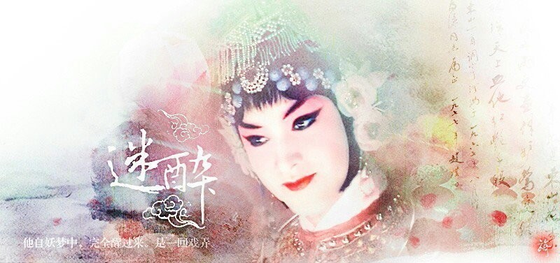 [패왕별희] 관계자들이 말하는 장국영의 비하인드 스토리-2 | 인스티즈