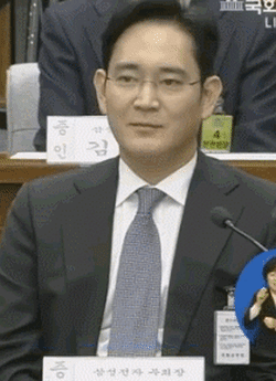 일본어 하는 이재용 × 영어 하는 이재용 (재드래곤) | 인스티즈