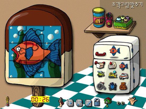 90년생은 아는 추억의 프로그램 | 인스티즈