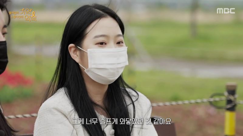 세월호 생존자들이 기억하는 친구들의 마지막 모습 | 인스티즈