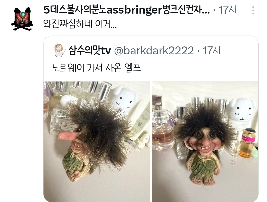 나랑 개빻은 인형 대결할사람.twt | 인스티즈