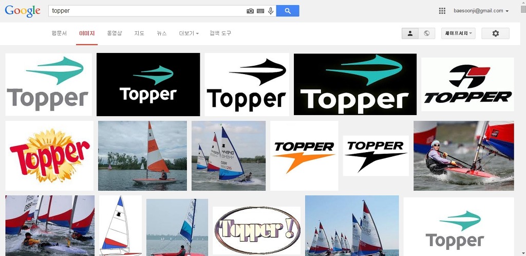 돕바가 뭐야? 돗빠? 돕빠? 도빠? 도죠??????ㅇㅅㅇ? | 인스티즈